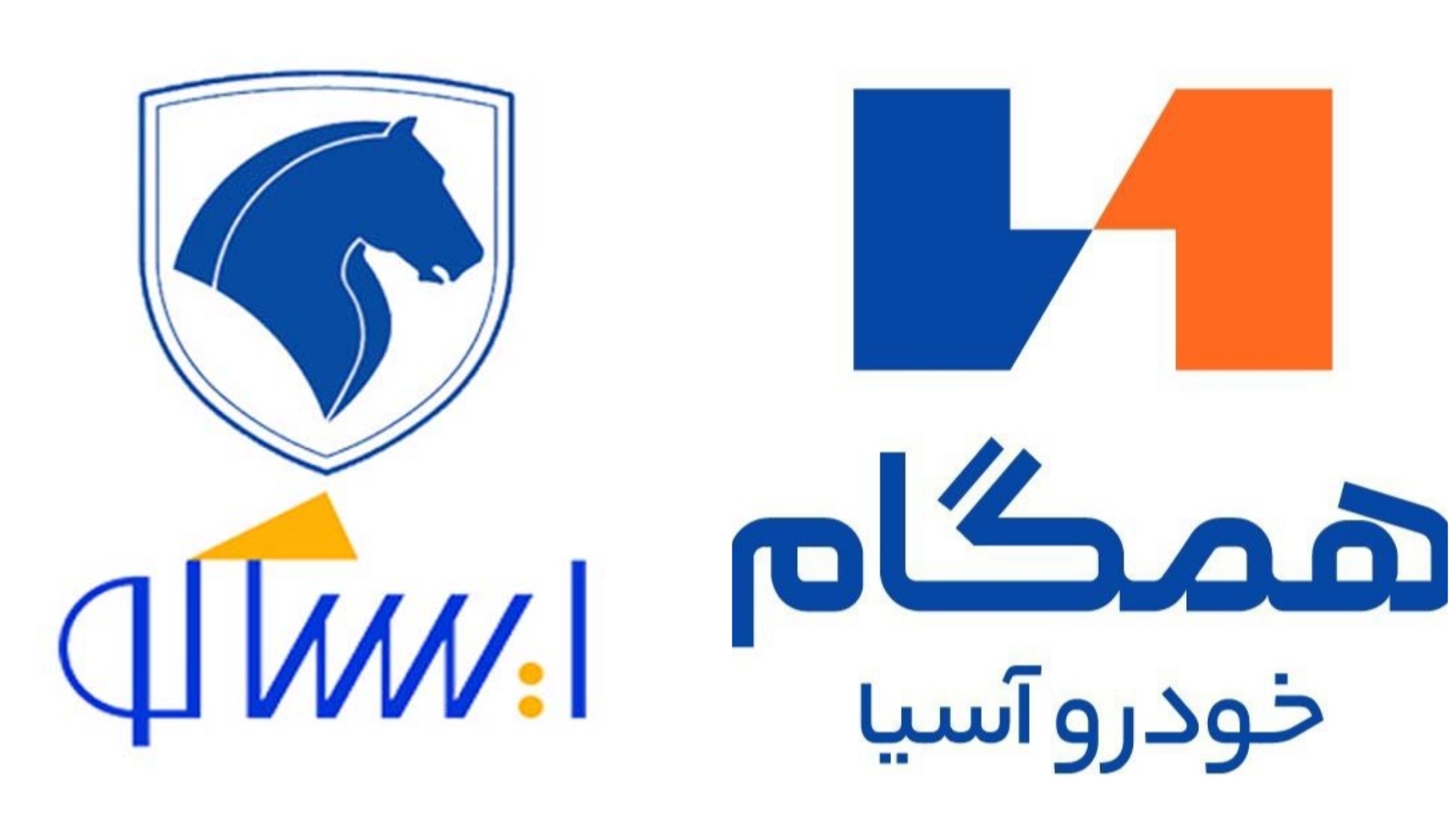 برند