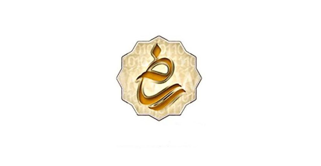 تت